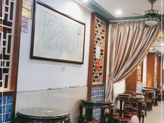 -仁信老铺甜品(北京路店)