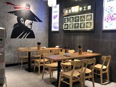 -隆门客栈·西北小吃手工面(丰盛町商业步行街店)