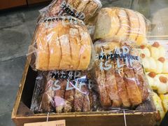 -PAPER STONE BAKERY(天环店)