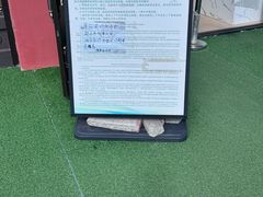-满洲里口岸套娃景区
