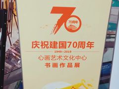 -沈阳百联购物中心(青年大街店)