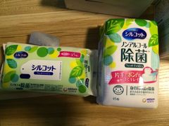 -SUGI杉药局(祇园店)