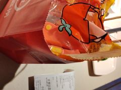 -海底捞火锅(庆春路店)