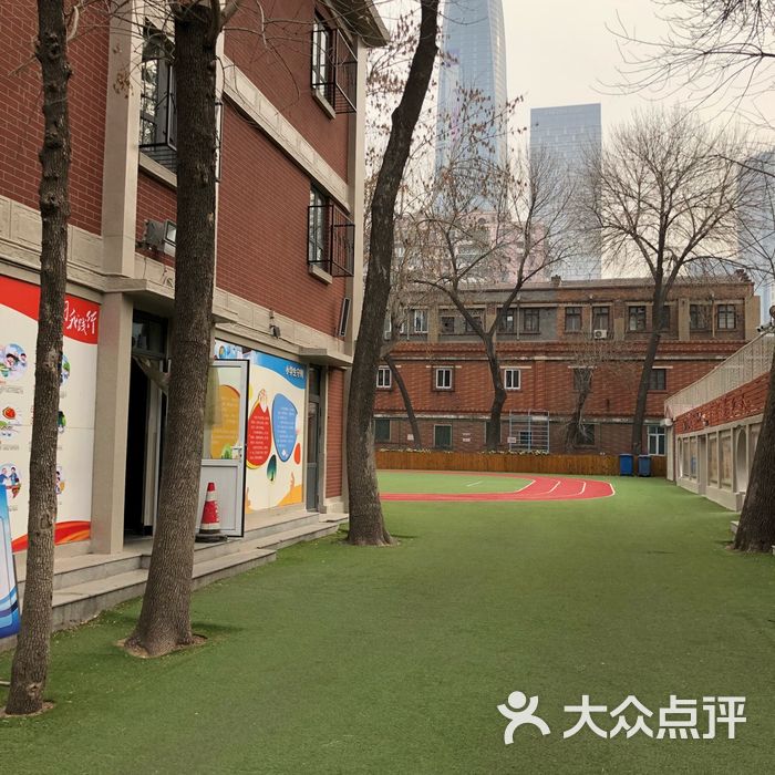鞍山道小学