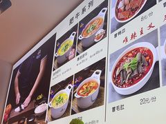 -和先生的砂锅鱼(八方汇店)