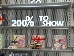 -泡泡玛特POPMART(蓝色港湾店)