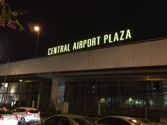 -尚泰清迈机场购物中心