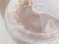 -茶力的小怪兽(梅林卓悦汇店)