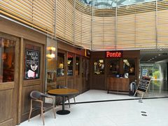 -Ponte 意大利餐厅