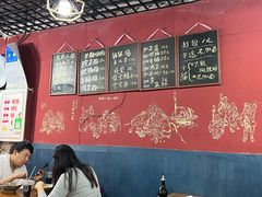 -丁丁猫重庆小面(徐州路店)
