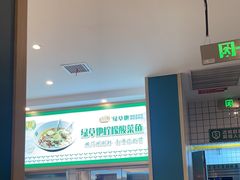 -绿草地·湘菜(芙蓉天街店)