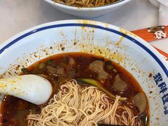 -程胖娃重庆小面(嘉禾金铂店)