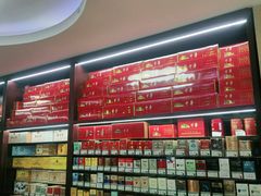 -醉真实酒批发行·茅台·五粮液·红酒寄卖回收