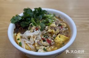 Fresh Meat Egg Noodles