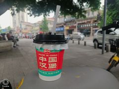 -塔斯汀中国汉堡(渝北康庄美地店)