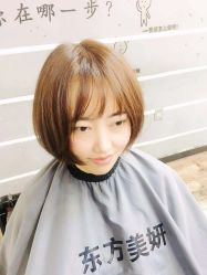 点击看大图 -东方美妍