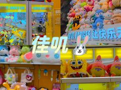 -INLANG饮浪室内冲浪(苏河湾万象天地店)
