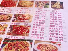 -丁丁龙虾(总店)