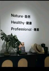 -原生美学·SMP3D纹发·纹野生眉
