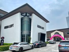 -第六空间国际家居(旺墩路店)