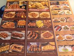 -撒拉花儿·新疆菜·清真(太阳宫店)
