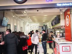 门面-CoCo都可(湖滨银泰店B区店)