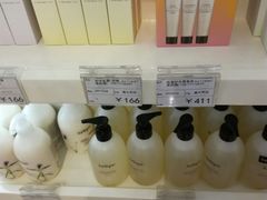 -国药中服免税(北京坊店)