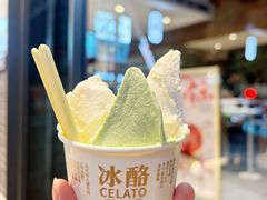 -陕拾叁-西安糕点(北院门创始店)