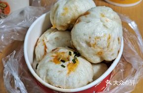Beef and Pork Dumpling Combo