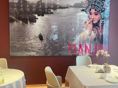 -俏江南天津时尚曲艺主题餐厅(马场道店)