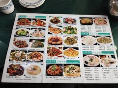 -合顺祥烩面