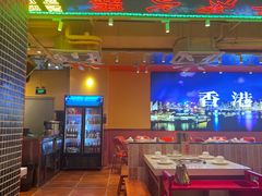 -荣叔港式沙嗲牛肉火锅(正佳潮流店)