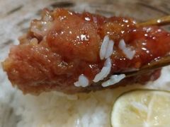 柚子青柠-裕.鹅庄