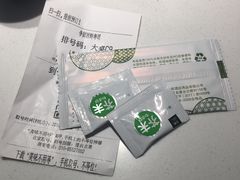 -争鲜回转寿司(朝北大悦城店)
