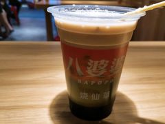 -八婆婆烧仙草(曾厝垵店)