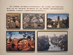 -马相伯故居