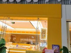 -万达广场(南宁青秀店)