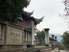 -蒋氏故居