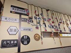 -满记甜品(王府井北京市百货大楼店)