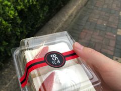 -85度C(上海广元店)