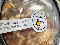 -糖糖冰粉(凤城三路总店)