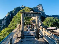 -华山风景名胜区
