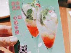 -TIAGO HOME KITCHEN(王府中环店)