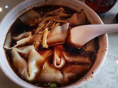 -王興記(中山路店)