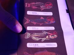 -炉鱼(天河领展店)