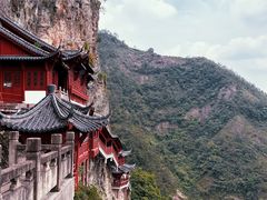 -大慈岩风景区