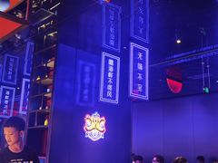 -花西亭·海鲜自助餐厅(瑞城名人酒店)