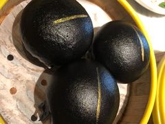 黑金流沙包-蝴蝶里·粤菜·点心(滨江龙湖店)