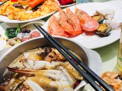 -火宴山海鲜自助火锅(新世界店)