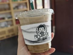 -陆羽泡的茶(集散中心店)